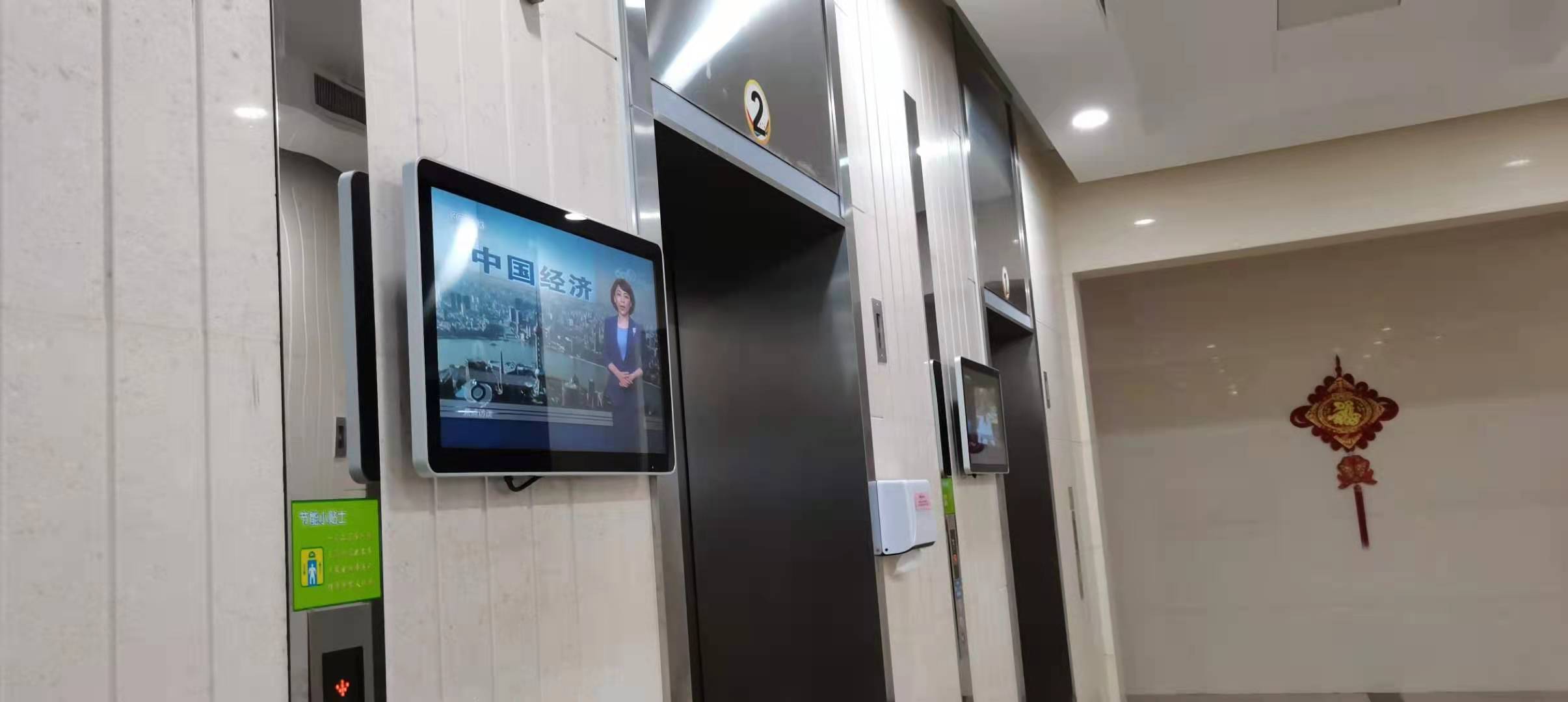 楼宇电梯广告机案例
