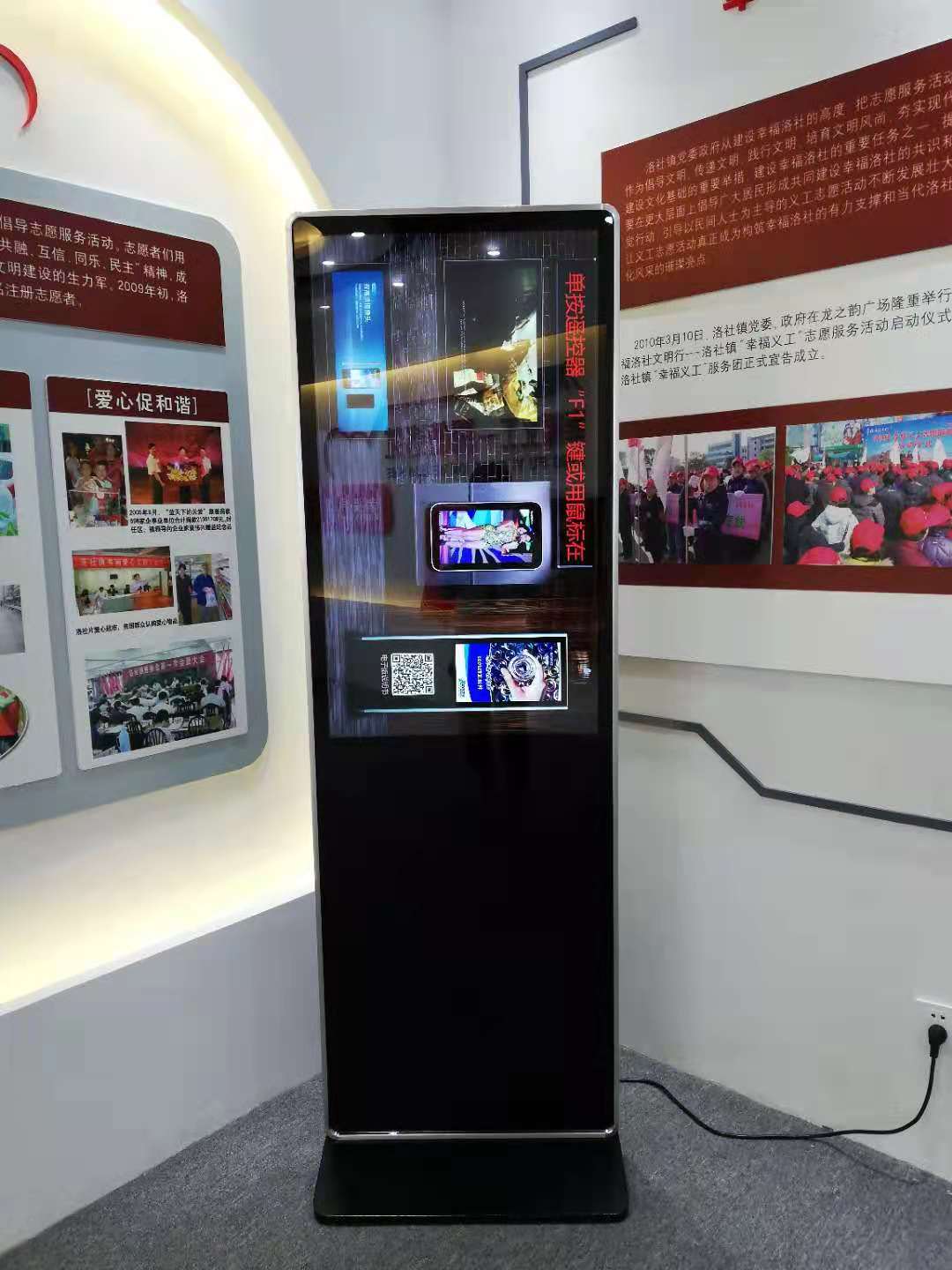 洛社某党校展厅宣传触摸查询一体机