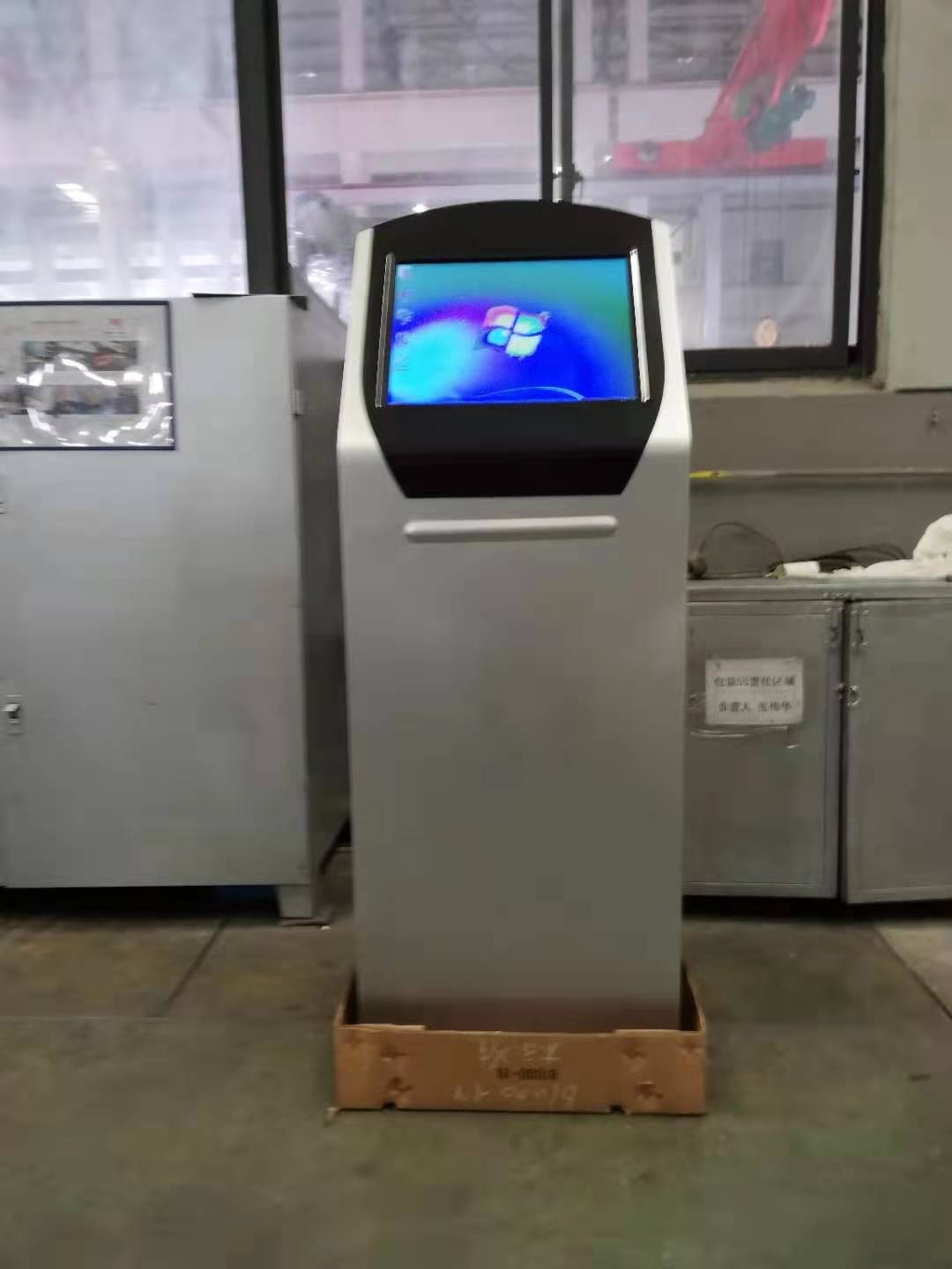 马山某工厂车间工位一体机