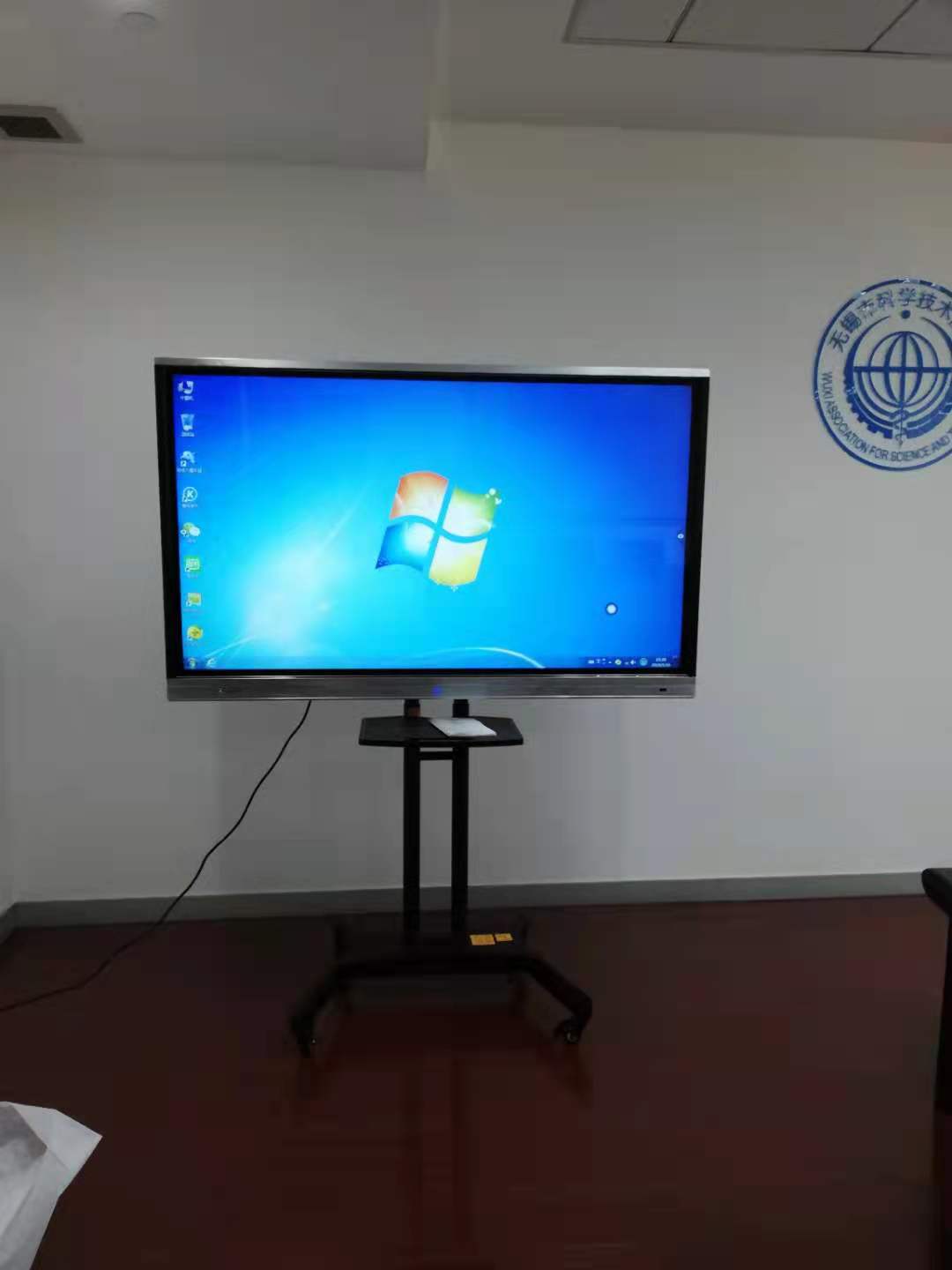 机关单位会议室会议一体机