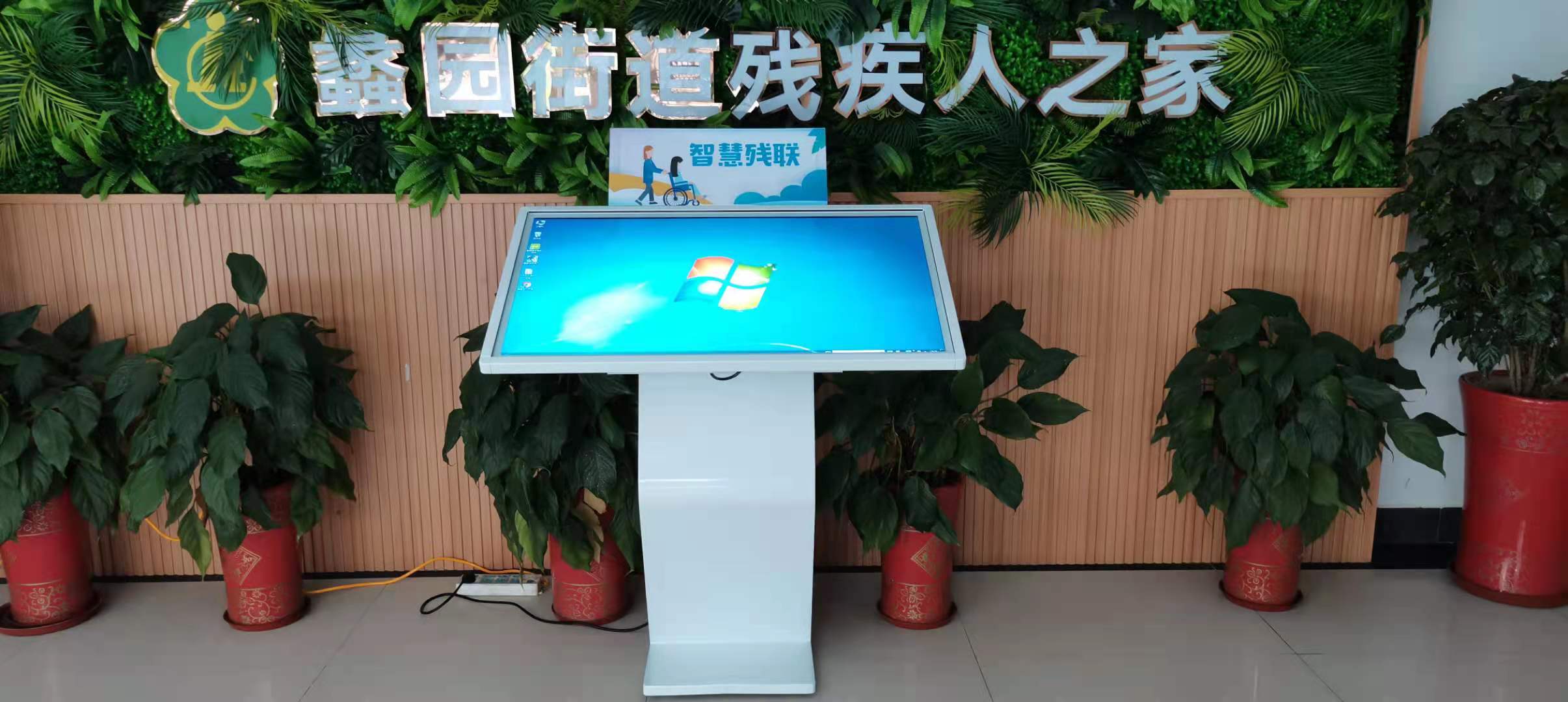 街道大厅触摸查询一体机