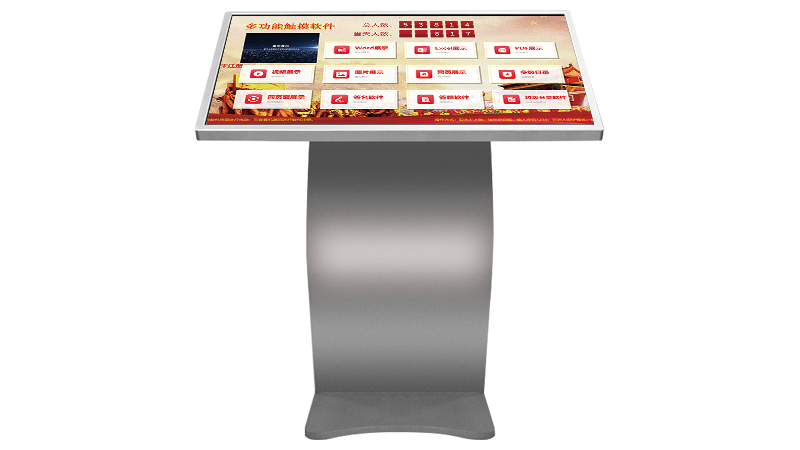 多功能触摸软件