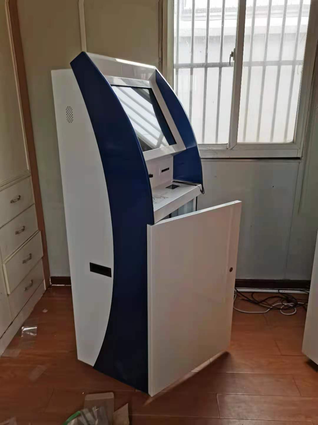 华西化工自助终端案例