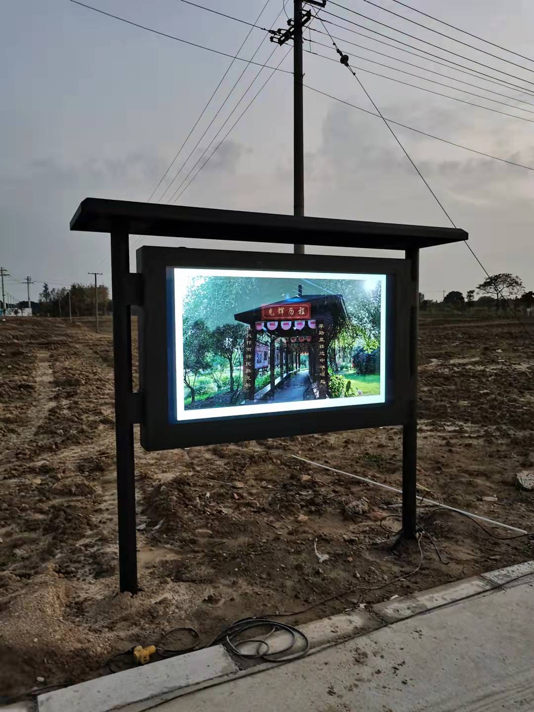 户外65寸立式横屏触摸一体机-智慧农业中控大屏