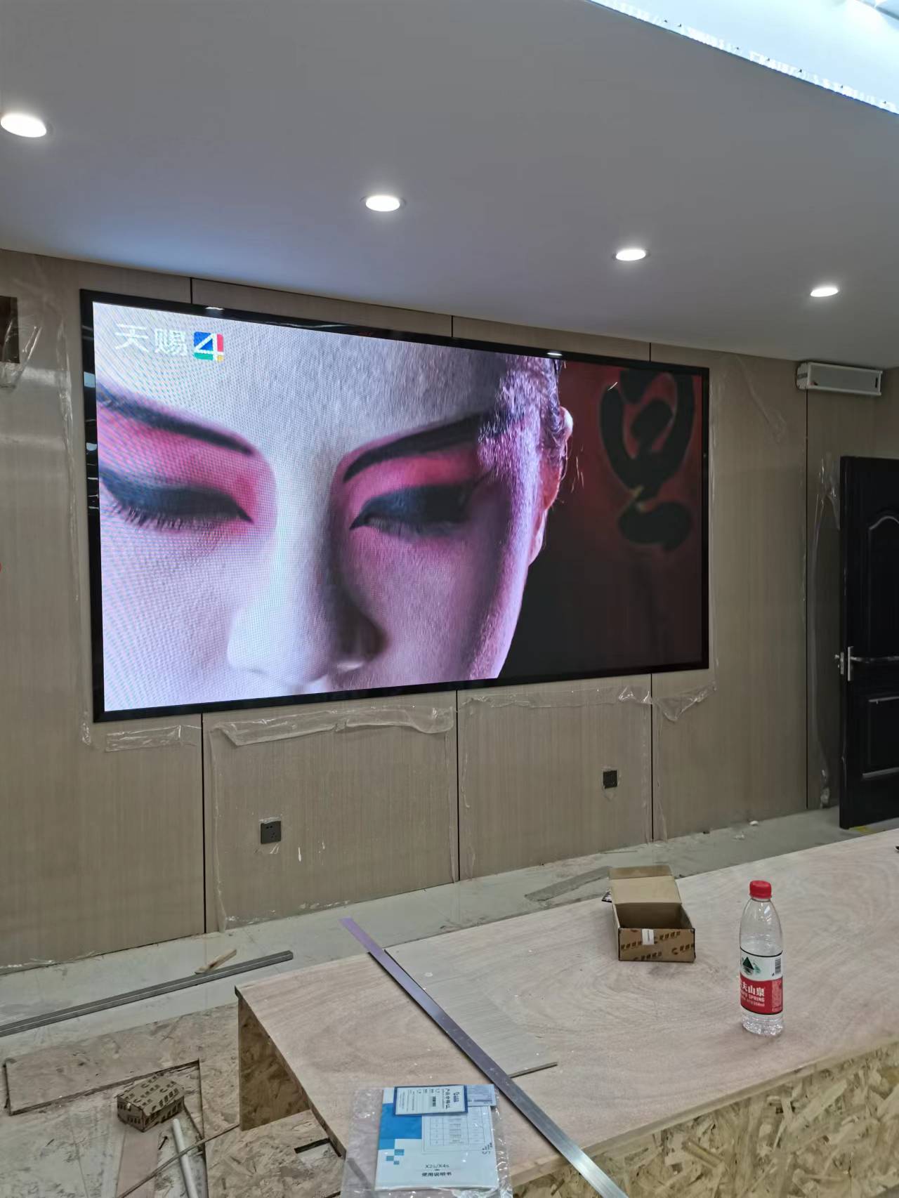 南通中铁十四局Q1.86H案例