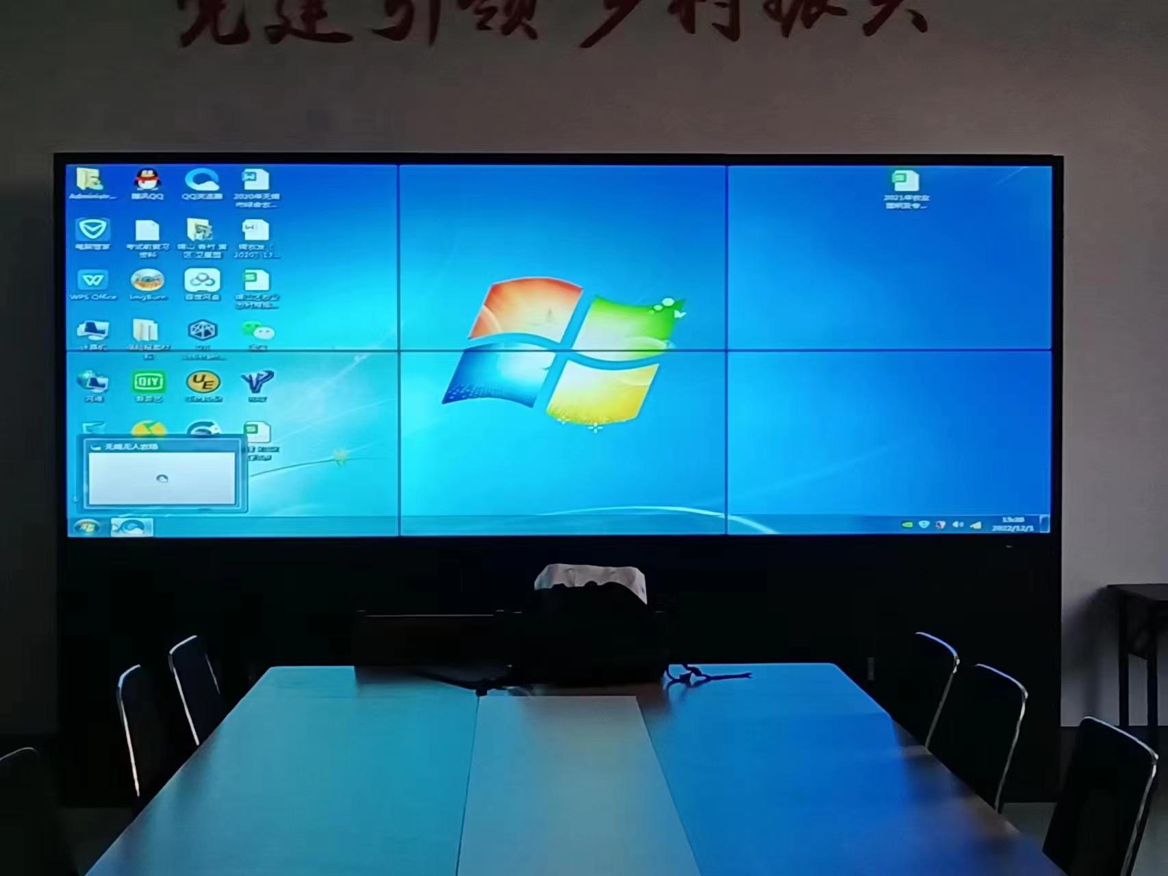 三星55寸3.5mm拼缝拼接屏党建应用案例-维保