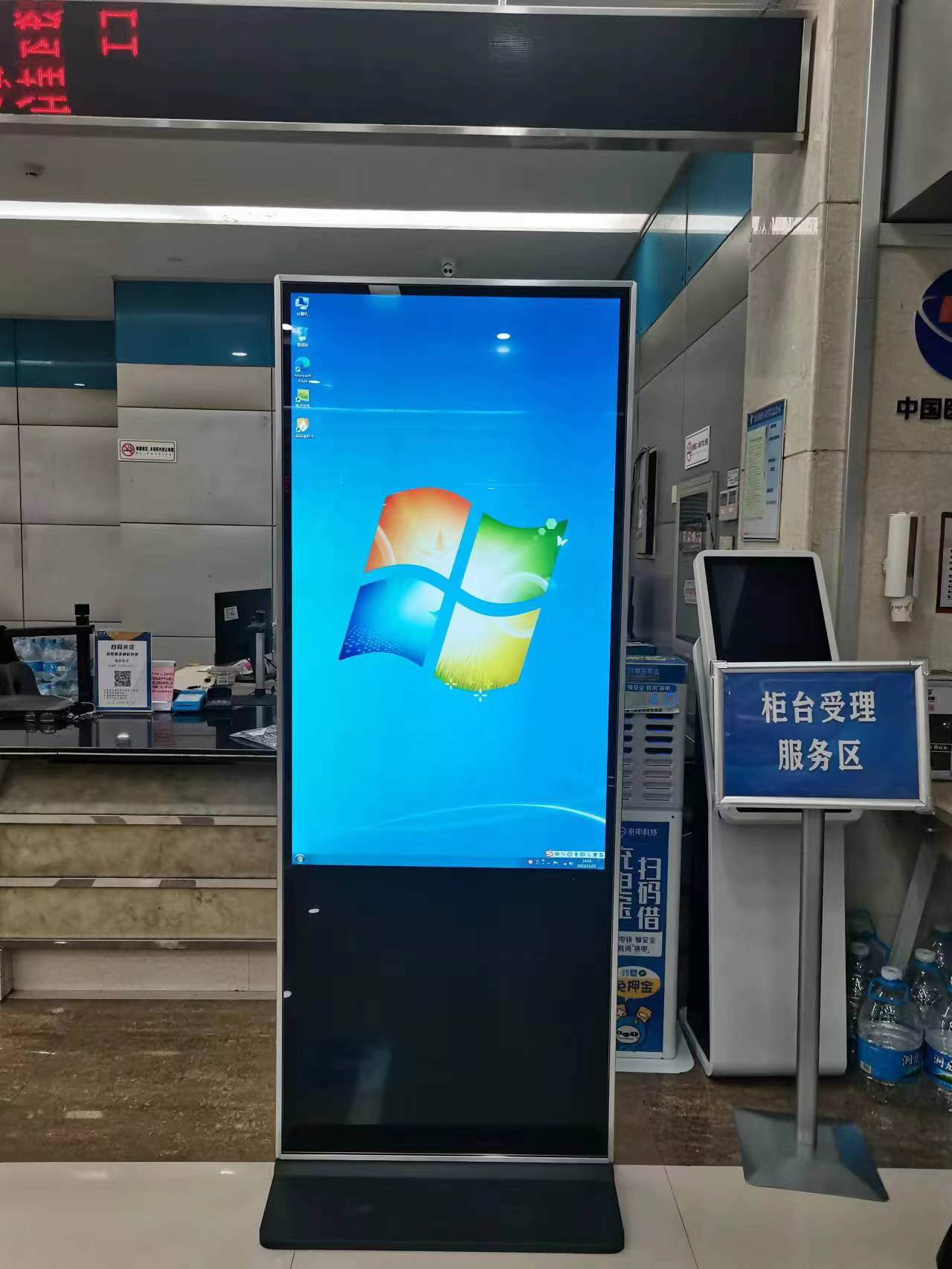 立式触摸查询一体机-55寸立式触摸查询一体机街道办事处应用