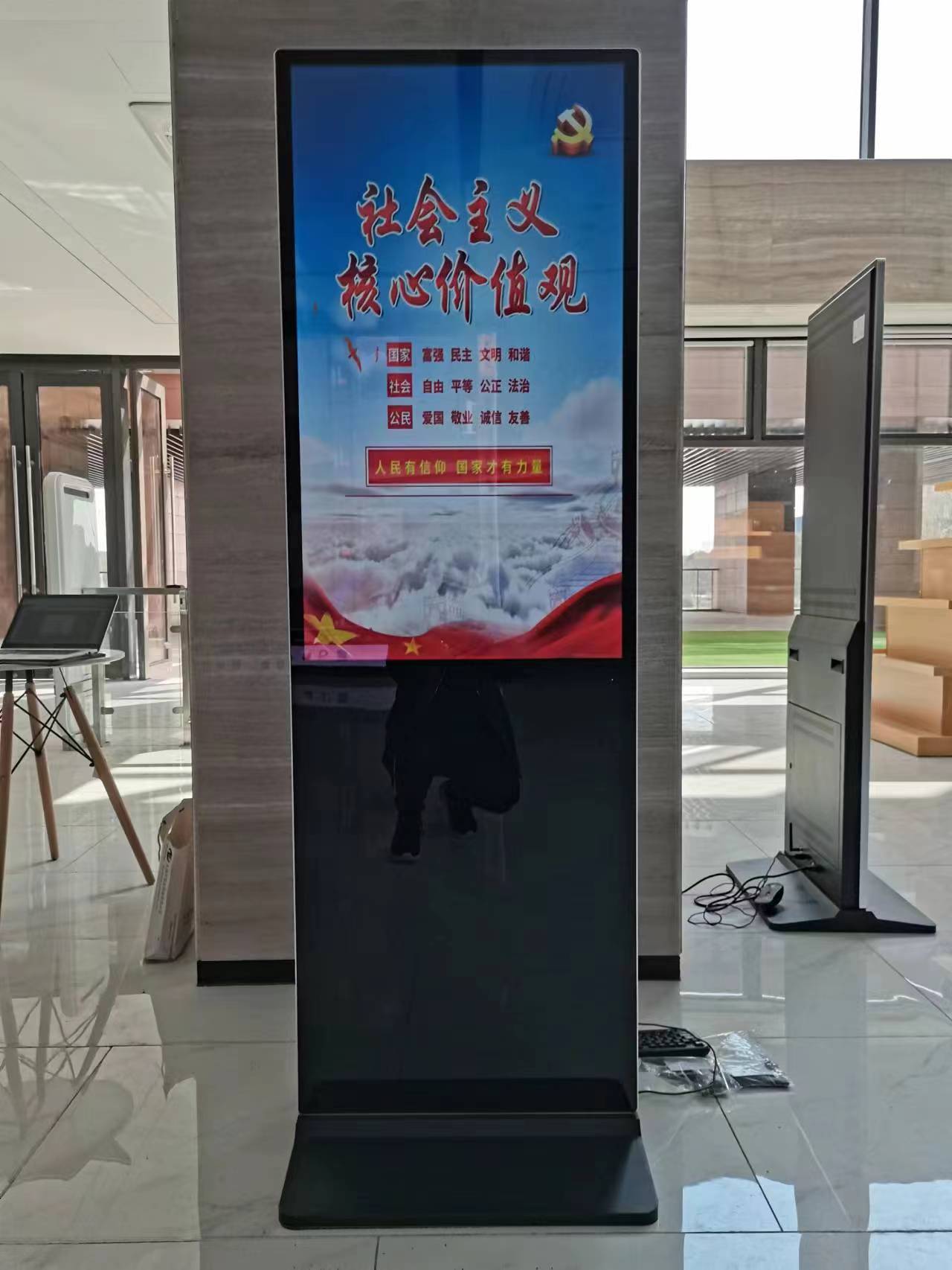 43寸立式电容触摸一体机