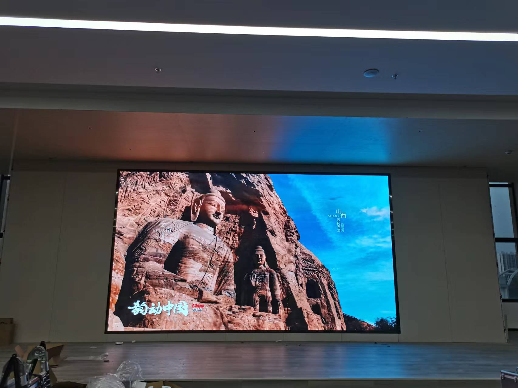 室内LED高刷大屏案例