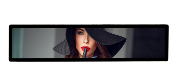 条屏18.5英寸~98英寸