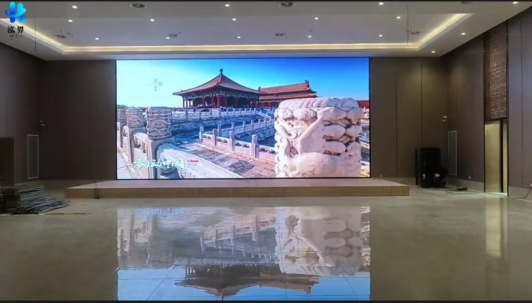 多功能厅会议室背景墙85m²室内高刷p2.5全彩LED显示屏设计案例