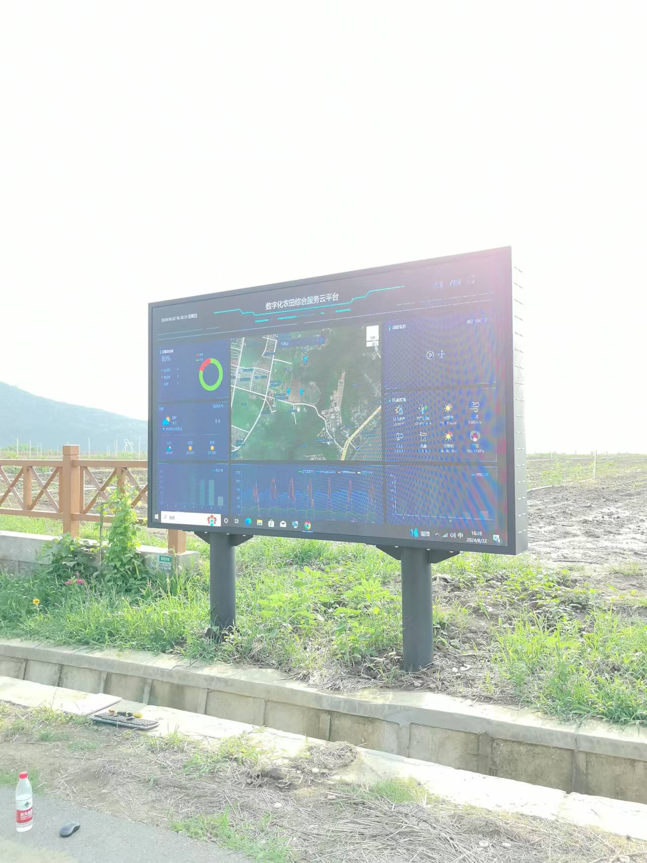 泓界 智慧农业大屏-无锡智慧农业可视化大屏-智慧农业大数据可视化大屏